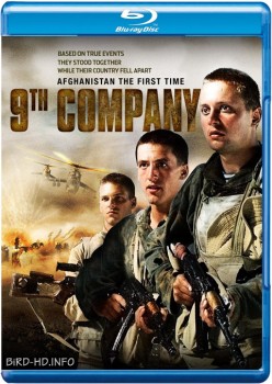 9th Company 2005 m720p BluRay x264-BiRD 9th Company 2005 m720p BluRay x264-BiRD