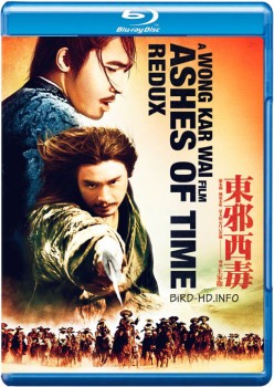 Ashes of Time 1994 m720p BluRay x264-BiRD Ashes of Time 1994 m720p BluRay x264-BiRD