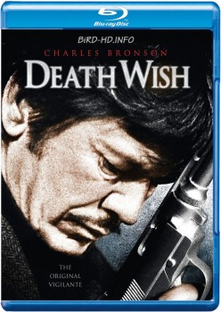 Death Wish 1974 m720p BluRay x264-BiRD Death Wish 1974 m720p BluRay x264-BiRD