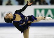 Мао Асада - ISU Grand Prix of Figure Skating Final - Women's Free Program, Fukuoka, Japan, 12.07.13 (69xHQ) C78c66309938286