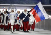 Ирина Шейк - Opening Ceremony of the Sochi Winter Olympics at the Fisht Olympic Stadium in Sochi,Russia (February 7, 2014) (14xHQ) C183a6312630208
