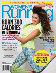 **ADDS** Shay Mitchell - 'Women's Running' magazine - April 2014