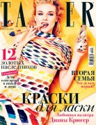 Diane Kruger - Tatler Russia (April 2014)