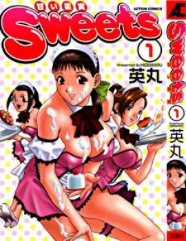 32afe7316283723 [Hidemaru] Sweets Amai Kajitsu Vol.01, [英丸] Sweets 甘い果実 第01巻