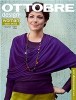 Скачать журнал Ottobre №5 2010 Women Ottobre №5 2010 Women