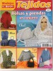 Скачать журнал Tejidos 35 Tejidos 35