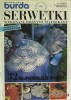 Скачать журнал Burda special №2 1996 E365 Serwetki Burda special №2 1996 E365 Serwetki