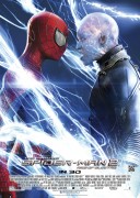 Новый человек-паук 2 / Amazing Spider-man 2 (2014) 2c07c3322729001