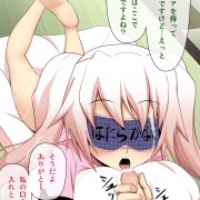 Forum Image: http://thumbnails112.imagebam.com/32628/351cd3326273904.jpg