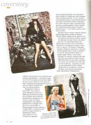 Бритни Спирс (Britney Spears) - She (Она) Magazine (Russia) (5xHQ) 6e14cf328660203