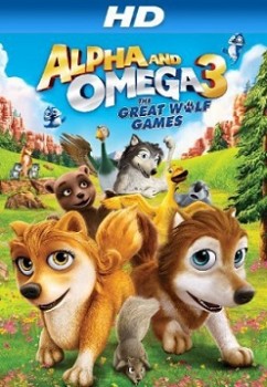 Альфа и Омега 3 (2014) Альфа и Омега 3 (2014)