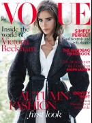 Виктория Бекхэм (Victoria Beckham) - VOGUE 2014 - 15 HQ 20359c341442004