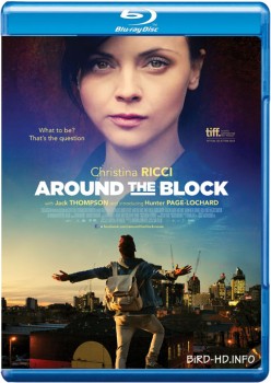 Around the Block 2013 m720p BluRay x264-BiRD Around the Block 2013 m720p BluRay x264-BiRD