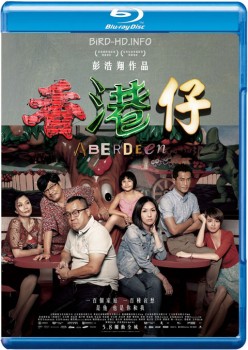 Aberdeen 2014 m720p BluRay x264-BiRD Aberdeen 2014 m720p BluRay x264-BiRD