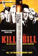 Убить Билла часть 2 / Kill Bill Volume 2 (Ума Турман, 2004) (37xHQ) 6cb287349061009