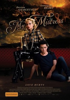 Моя Госпожа (2014) Моя Госпожа (2014)