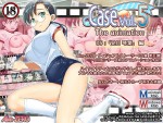 eb03c6361257919 (同人ゲーム)[Aim ZERO] Case Vol.5 The animation
