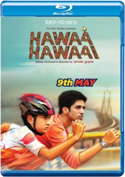 Hawaa Hawaai 2014 m720p BluRay x264-BiRD Hawaa Hawaai 2014 m720p BluRay x264-BiRD