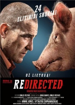 Занесло (2014) Занесло (2014)