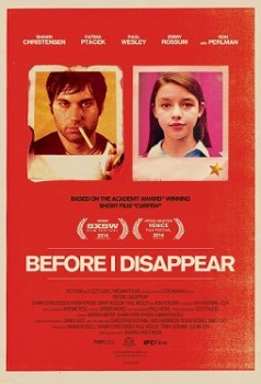 Пока я не исчезну (2014) Пока я не исчезну (2014)