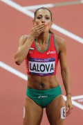 Ивет Лалова at 2012 Olympics in London (15xHQ) 7535cb384408246