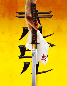 Убить Билла / Kill Bill (Ума Турман, Люси Лью, 2003) 497dfa390332748