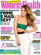 Джессика Альба (Jessica Alba) Women’s Health Magazine, Portugal - March & April 2015 - 6xHQ 738dd2398647131